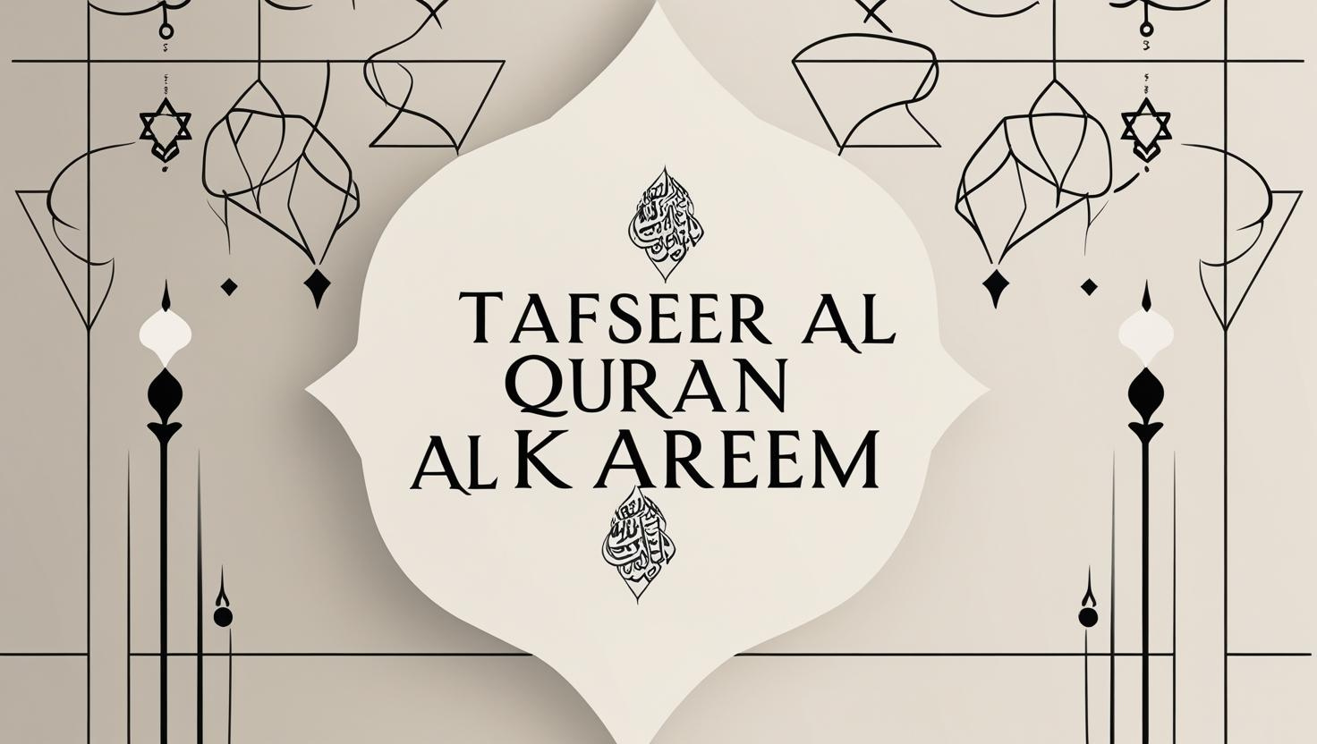 Tafseer al Quran al Kareem: Complete Urdu Commentary by Maulana Abdus Salam Bhatvi